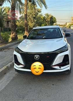 Changan CS75 Plus
